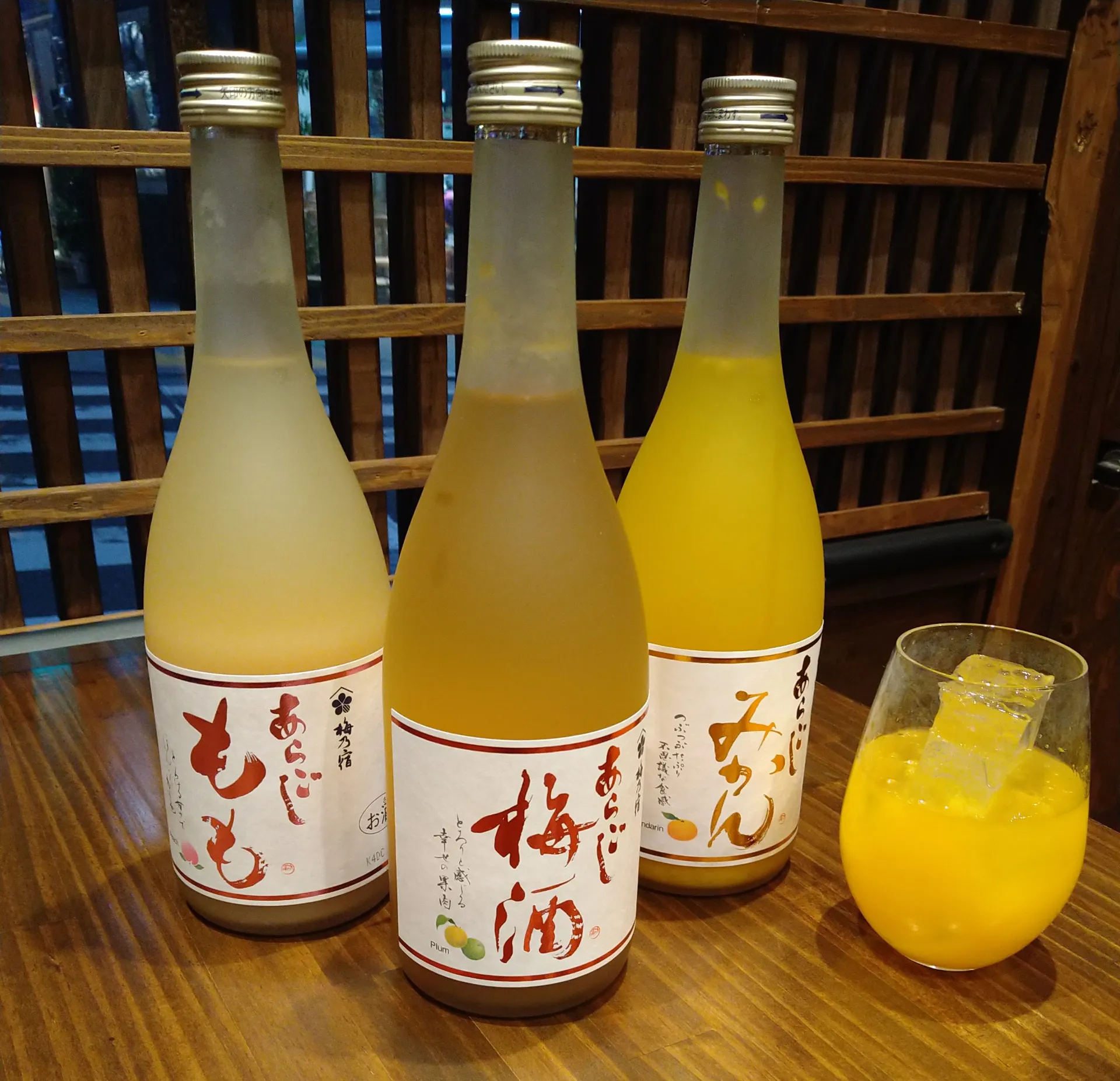 果実酒