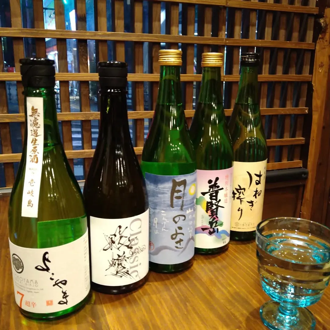 本日は、1日降り続いた雨も無事に上がり、傘をしまってお出かけ...