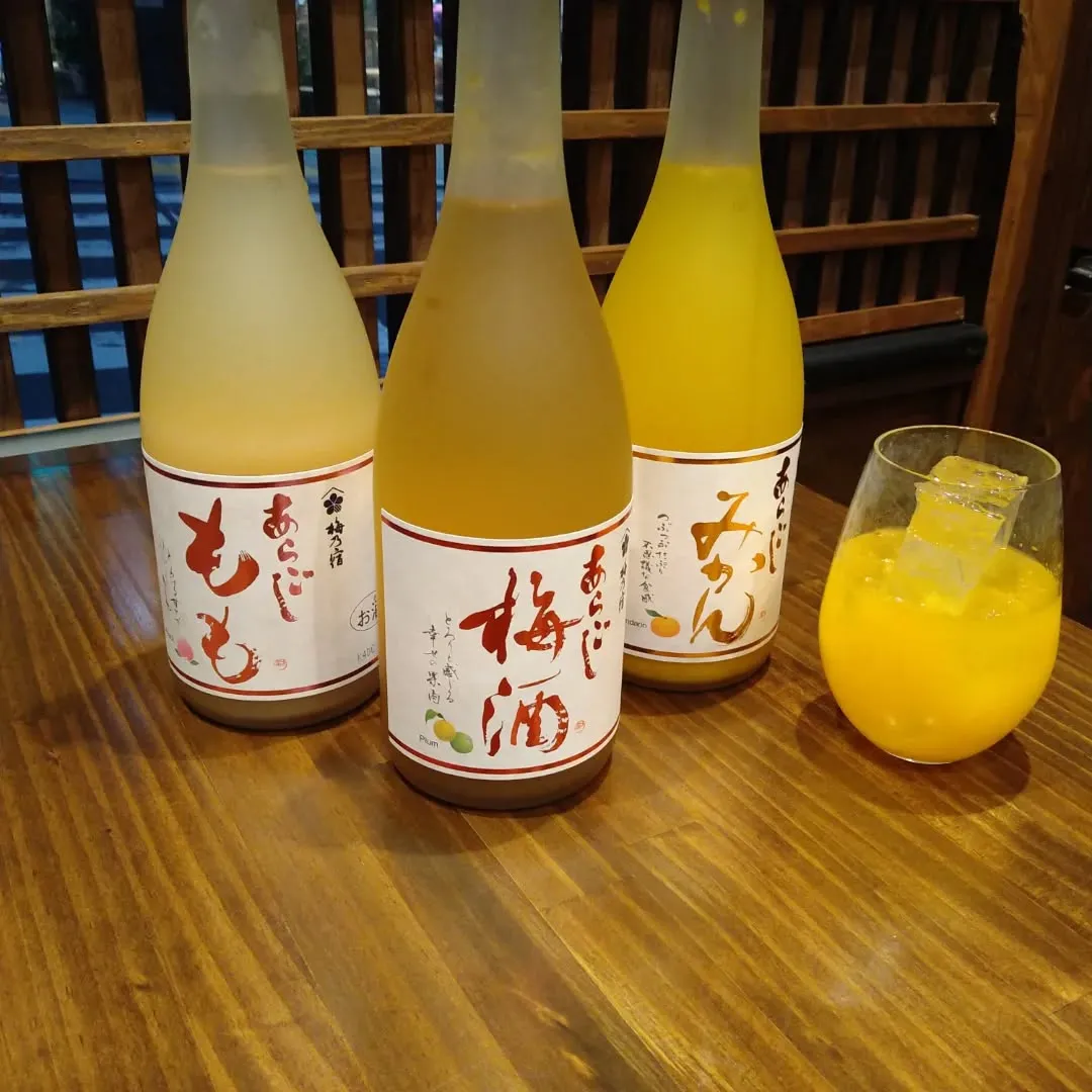 本日は、1日降り続いた雨も無事に上がり、傘をしまってお出かけ...